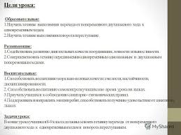 гдз по русскому языку за 7 класс м т баранов Vse Formuly Za 11 Klass Po Fizike Buhovcev Myakishev Klass Geografiya Uchebnik