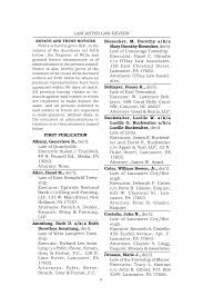 305 north queen street, lancaster, pa 17603 305+north+queen+street%2c+lancaster%2c+pa+17603. Http Www Palegalads Org Journals Pdf 498 Cclj Ln 91 32 Pdf