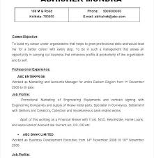 Real Estate Development Agreement Template Unique A Product Development Agreemen In 2020 Toddler Lesson Plans Template Preschool Lesson Plan Template Contract Template