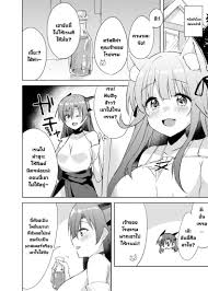 โดจิน โพชั่นยาโป๊ชนิดรุนแรง | Dojinth แปลไทย