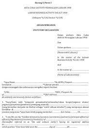 The offshore companies act 1990 (oca) provides for the establishment of offshore companies and the registration of foreign offshore companies in labuan. Http Www Adventconsulting Com My Admin Upload Z457a 9 Pdf