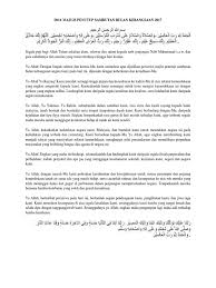 Dengan membaca doa qunut nazilah ini berarti anda akan menghadap secara spiritual doa qunut bukan hanya sekadar doa yang dibaca hanya untuk memohon kepada allah swt. Doa Penutup Majlis Orientasi