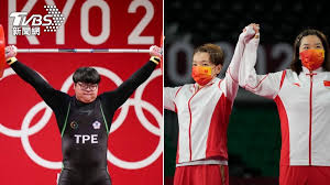 Lǐ qìn, born 27 september 1990), also known as sweet li, is a chinese actress. Onbpp0 L2jffym