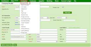 Did you just provide the docs and the confirmation number? Sst Sst Updates In Treezsoft Treezsoft Blog