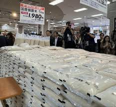 News source: Yahoo!ニュース