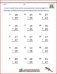 This is from my second grade cut & paste math activities. 2 Digit Addition Worksheets