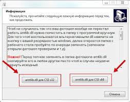 скачать Adobe Photoshop Cc бесплатно с ключом или активированную версию Adobe Photoshop Cs5 Serijnyj Nomer Klyuchi Fotoshop Cs5
