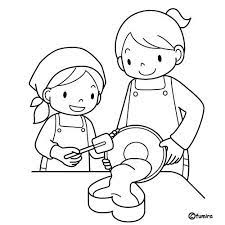 Muchos son los niños que buscan una familia para colorear , ya que en estos dibujos ven reflejada a sus propias familias; 630 Ideas De La Familia En La Casa En 2021 Dibujos Para Colorear Abuelos Para Colorear Actividades