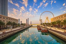 Private Sharjah City Tour | Arabian Desert Safari