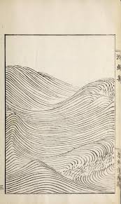 Japanese Drawing Design Motif Wave Bun Shu Haha Bun Shu Japanese Wave Drawing Design Motif Wave Drawing Japanese Waves Japanese Drawings
