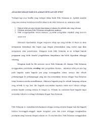 Nabi sulaiman bersyukur dirinya bisa mendapat mukjizat ini. Analisis Kisah Nabi Sulaiman Dengan Jin Ifrit