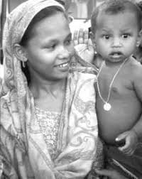 WATERPARTNERS INTERNATIONAL