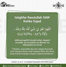 Amalan mujarab lancarkan rezeki ala rasulullah saw senin 26 januari 2015 18:02 wib bagikan: Keutamaan Istighfar Nu Online