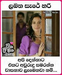Actually this feeling is very. Daru Duka Home Facebook