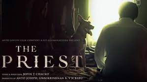 The priest (malayalam) is one flick you cannot give a miss, especially if you are looking out to entertain yourself on a boring day! Mammootty S The Priest Official Teaser To Release On January 14 Filmibeat