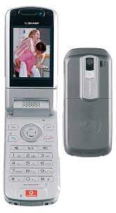 Sharp 802 photo gallery - Photo 02 ...
