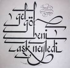 Pin En Guzel Kaligrafi Ornekleri On Pinterest Yazi Sanati Sanat Hat Sanati