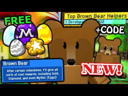 Unlimited bee swarm simulator codes for eggs. Bee Swarm Simulator Mythic Egg Codes 06 2021