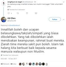 Bentuknya bisa dengan saling perhatian, saling memberikan ucapan, dan yang pasti mengingat hari spesial bagi hidupnya. Salam Takziah Kepada Non Muslim