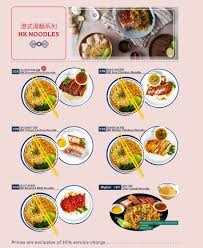 The best chinese in little river, sc. Hk Little Kitchen Home Quezon City Philippines Menu Prices Restaurant Reviews Facebook