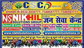 Nikhil Solutions Group Csc Facebook