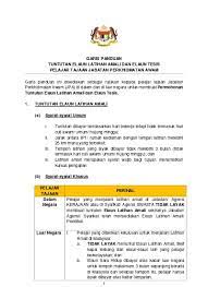Elaun pekerja cacat (epc) sebanyak rm450 sebulan diberikan kepada orang kurang upaya elaun pekerja cacat (epc) merupakan salah satu inisiatif kerajaan bagi meringankan bebanan golongan jabatan kebajikan masyarakat (jkm) akan membuat penilaian sebelum kelulusan elaun ini diberikan. Garis Panduan Tuntutan Elaun Latihan Amali Dan Elaun Tesis