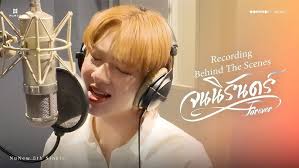 Behind The Scenes] F.HERO x YOUNGJAE Ft. THE TOYS