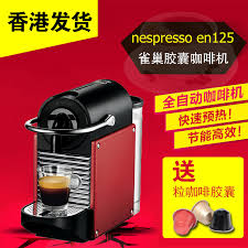 cosmetics,eye makeup cosmetics items on sale at qoo10, incredible shopping paradise! Buy Nespresso 19 Pa Forced D5525 Ccedil Pound Umilk Nespresso Capsule Coffee Machine Coffee Machine Containing Foam Machine In Cheap Price On M Alibaba Com