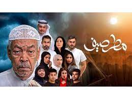 2 موعد ، اوقات عرض مسلسل اختطاف الحلقة الاولى + مواعيد الاعادة; Ø¬Ø±ÙŠØ¯Ø© Ø§Ù„Ø¬Ø±ÙŠØ¯Ø© Ø§Ù„ÙƒÙˆÙŠØªÙŠØ© Ø§Ù„Ù…Ø³Ù„Ø³Ù„Ø§Øª Ø§Ù„Ø®Ù„ÙŠØ¬ÙŠØ© Ø¹Ù„Ù‰ Ø§Ù„ÙØ¶Ø§Ø¦ÙŠØ§Øª ÙÙŠ Ø±Ù…Ø¶Ø§Ù†