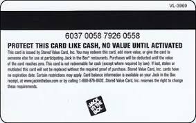 When placing an online order through gift card mall, the card can be valued at $20, $50, or $100. Gift Card Jack Ca H Jack In The Box Jack In The Box United States Of America Jack Ca H Col Us Jack 001 Vl3969