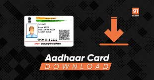 Pro edition of aadhaar card password unlocker allows to remove e aadhar card password without watermark. Aadhar Card Download How To Download Aadhaar Card Online What Is Aadhaar Password 91mobiles Com