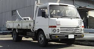 Image result for Atlas 300