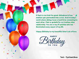 Birthday quotes for cousin sister. Sister Birthday Wishes New Funny Inspiring Sarcastic Birthday Wishes For Cousin Sister Also