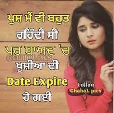 We did not find results for: Wallpaper Punjabi Sad Shayari Posted By Zoey Cunningham