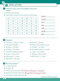 Our percentage calculator is perfect for anyone that wants to save time in calculating many different percentages as well as for anyone that is not good at math! Nelson International Maths Workbook 5 Answers By Hany Mufeid Issuu