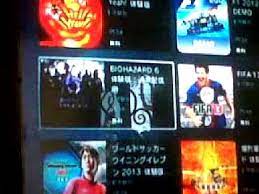Juegos de acción juegos de aventura juegos de gatos juegos gratis. Juegos Japoneses
