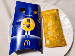 マック】月見パイが初のリニューアル！ 6年目にしてアプデされた『きなこもちとあんこの月見パイ』は賛否両論ありそうな味…！ でもウマイ！ |  ロケットニュース24