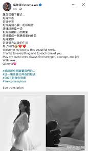 扒叔大爆料：陈奕迅和缅北诈骗案的瓜？鹿晗出事内幕？鬼鬼未婚产女？留几手葛夕的料？ - 知乎