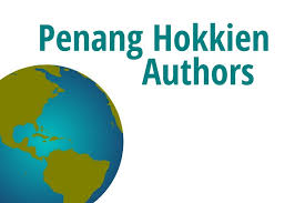 Image result for hokkien bay-bay ko