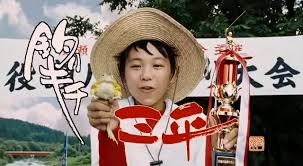 Ashura 2005 (japan), also known as ashura the demon slayer is japan drama premiere on 2005. Ashura Jo No Hitomi 2005 Imdb