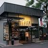 127 jalan kampung pandan taman maluri, kuala lumpur 55100 malezya. 1