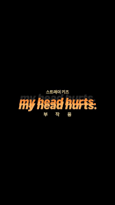 And, you can use other free addon themes along with this stray. Stray Kids Side Effects Aesthetic Wallpaper C From Tumblr Moots