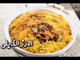 طريقة عمل كابلي اللحم على الطريقة الاصلية Youtube