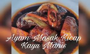 Hai semua, dalam video kalini dapur biru ingin kongsikan resepi ikan cencaru masak kicap kesukaan family db. Ayam Masak Kicap Kayu Manis