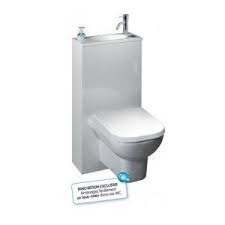 classement guide d achat de 2016 top toilettes suspendues toilette suspendu wc suspendu suspendu