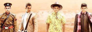 Pk Movie Review 4 5 Pk Is As Much A Philosophy As A Film Nanga punga dost, tharki chokro, love is a waste of time. pk movie review 4 5 pk is as much a