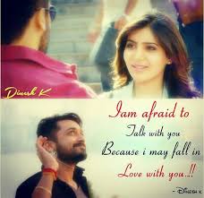 I Solemnly Swear That I Am Upto No Good Meaning In Tamil Pin By Chitra Veeramani On True Girly Quotes Filmy Quotes Life Quotes