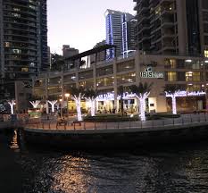 Iran Zamin Restaurants Persian Restaurant In Uae