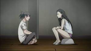 Hitori No Shita The Outcast