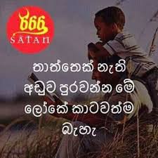 Check spelling or type a new query. Nisadas Photos Love